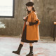 Girls' suit 2022 new warm dress woolen coat two-piece set medium and large children's foreign style parent-child autumn and winter