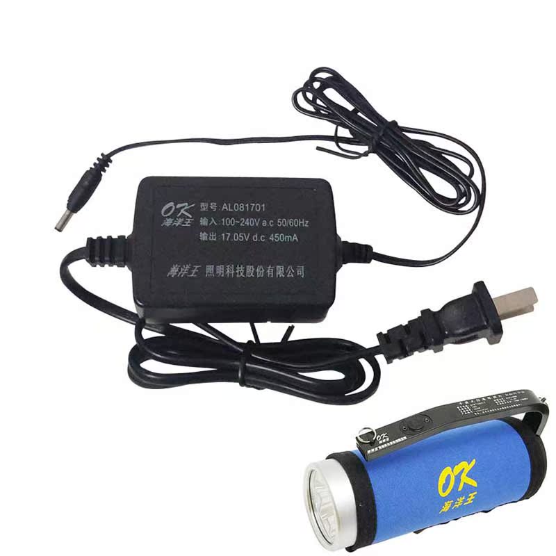 Ocean king RJW7102 charging cable 7101 portable explosion-proof searchlight original charger Universal charger