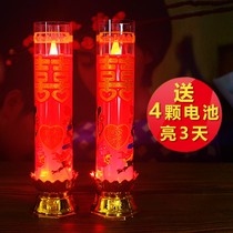 LED red candle electronic light happy candle holder dragon and phoenix battery wedding wedding Chinese wedding candle lamp pair