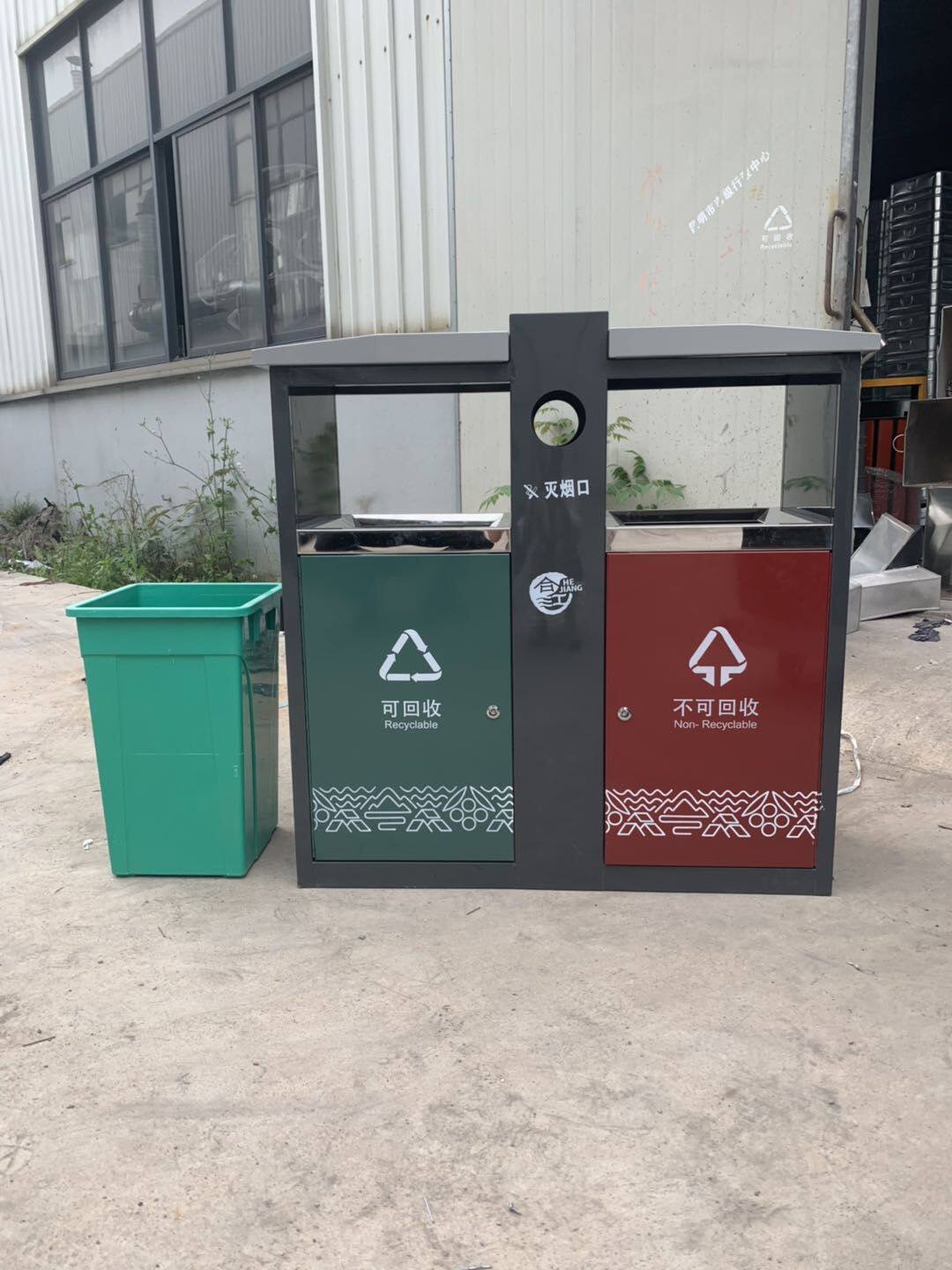Outdoor trash can customized special shooting hyperlink Customized products do not support no reason to return, please confirm and then shoot