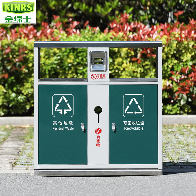 Outdoor trash can large sanitation stainless steel wood sorting double fruit leather box outdoor park scenic area community trash can