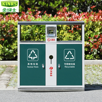 Outdoor bin Large Number of Sanitation Stainless Steel Wood Sorting Double Fruit Leather Case Outdoor Park Scenic Area dustbin