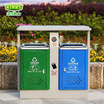 Golden Green Petty Punching Blue Green Trash Can Outdoor Trash Can Fruit Leather Case Classified Sanitation Dustbin