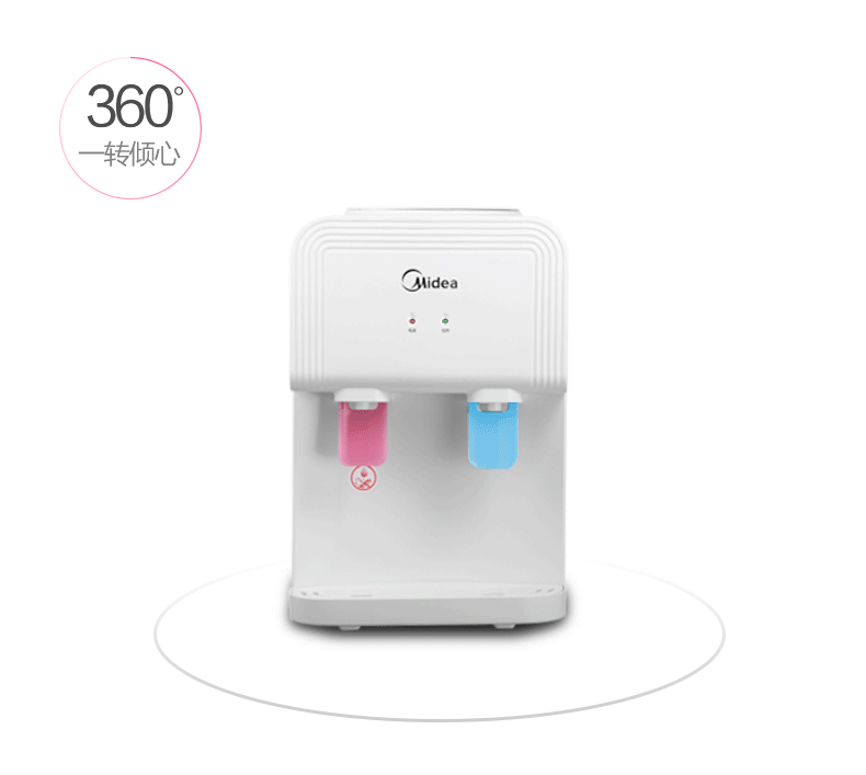 máy lọc nước kensi Midea / beauty MYR720T / YD1220T máy tính để bàn mini sưởi ấm nóng và nhanh nóng nhỏ - Nước quả máy lọc karofi
