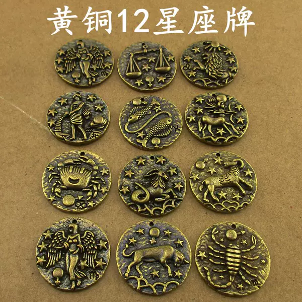 Товары от 绝不让您空手