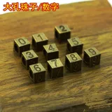 Бронзовые ретро креативные арабские аксессуары, брелок, мобильный телефон