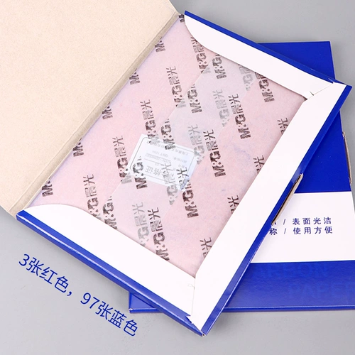 Ченгюанские канцелярские товары финансовая резация с двойной бумагой с двойной 32K Blue 100 Page Re -Warting Paper FX32001 Финансовые принадлежности