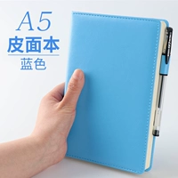 Sky Blue/A5/Pen INSERT/POLITION и отрицательные 360 страниц могут быть доступны в течение одного года (отправить нейтральную ручку)
