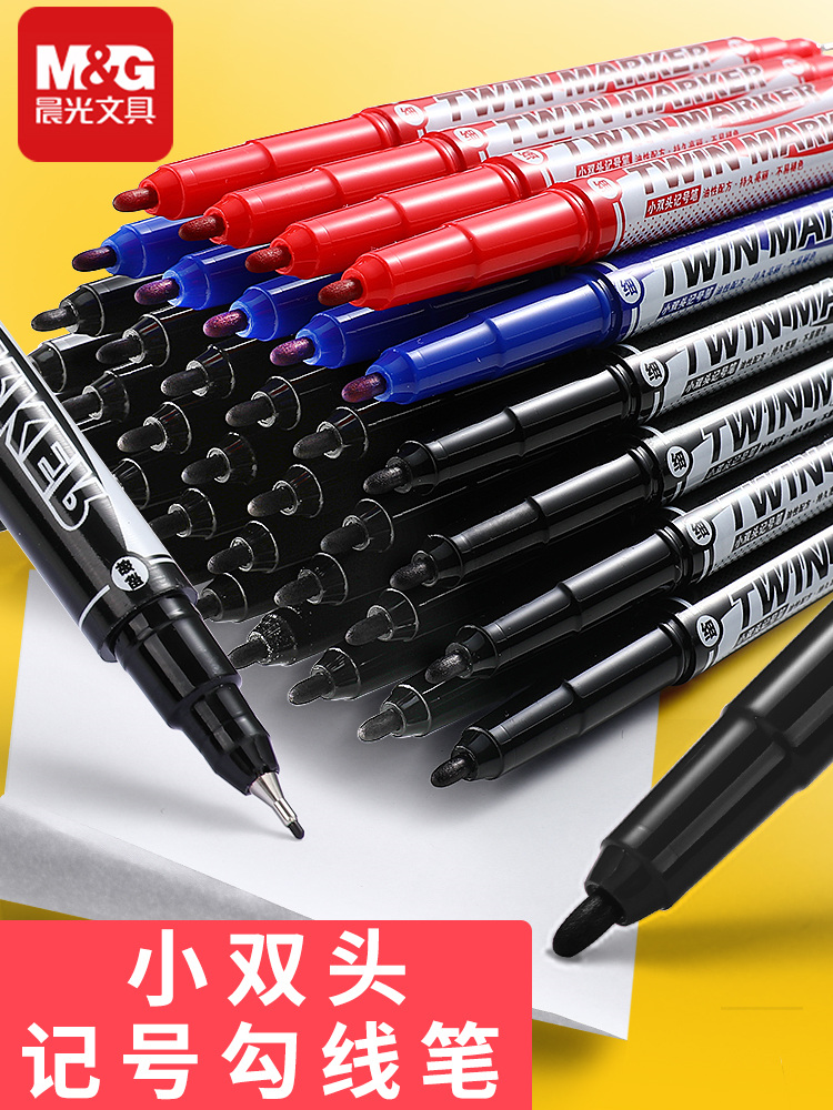 Morning light hook line pen small double-headed marker pen for art students special black oily small head fine head mike pen for children's painting students with stroke color quick-drying waterproof pen does not fade the thickness of the two ends