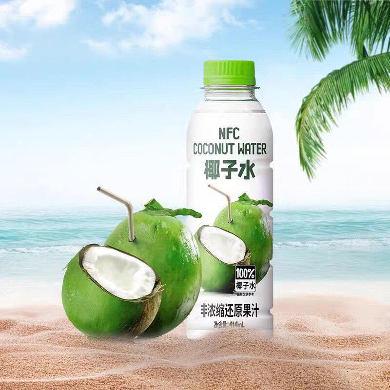 叮個椰100%椰子水NFC414ml*8瓶整箱 椰青水汁原味純椰青飲料