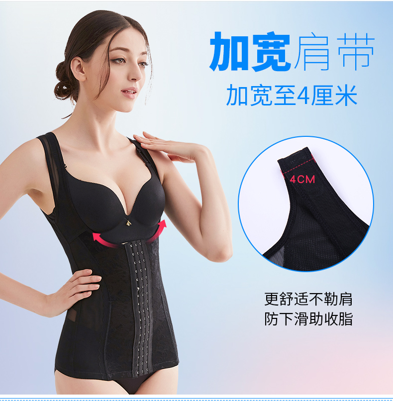Mousse 芸 芸 分 上 上 上 上 收 收 收 收 收 束 束 束 束 束 束 束 束 束 束 产 产 đai gen bụng