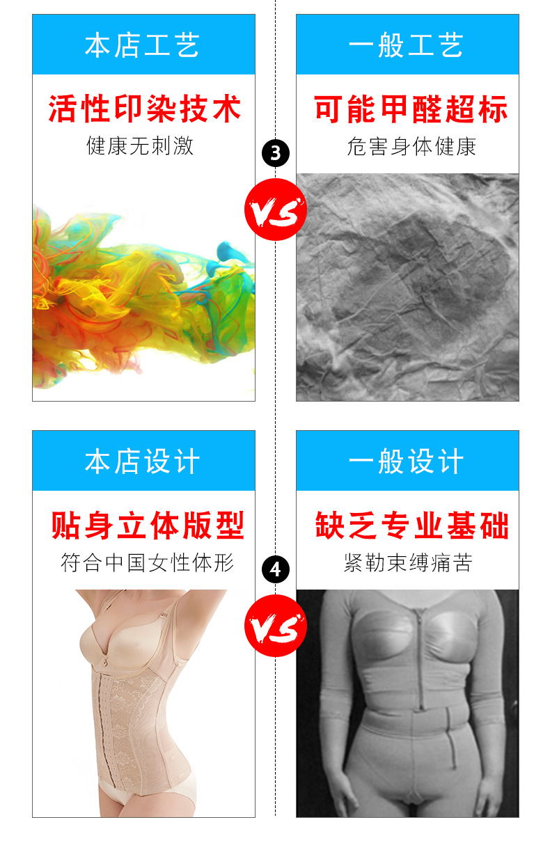 Mousse 芸 芸 分 上 上 上 上 收 收 收 收 收 束 束 束 束 束 束 束 束 束 束 产 产 đai gen bụng