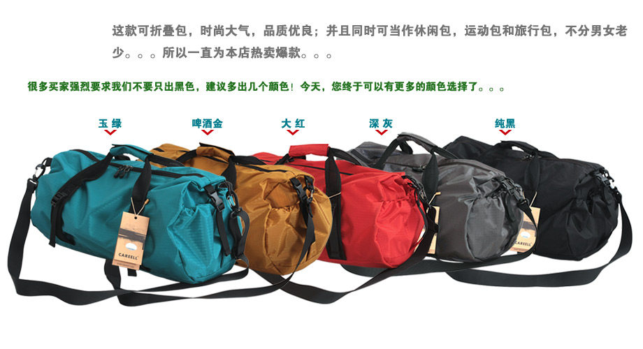 Sac pour homme - Ref 50619 Image 10