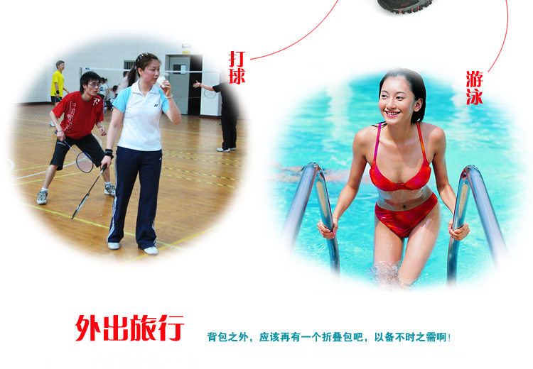 Sac pour homme - Ref 50619 Image 22