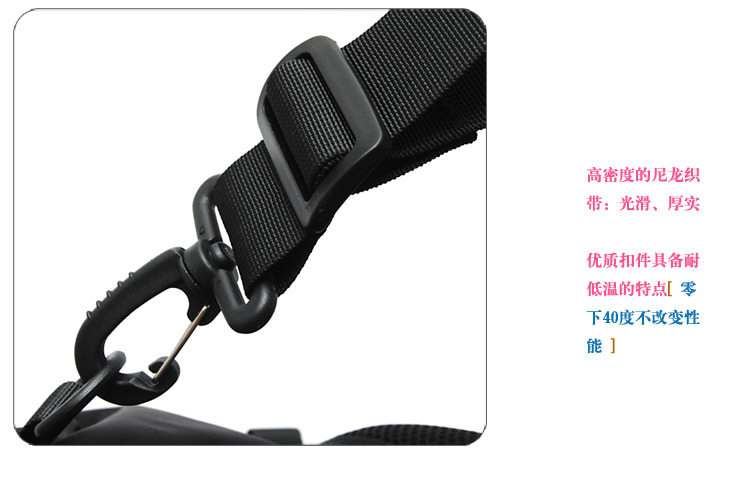 Sac pour homme - Ref 50619 Image 35