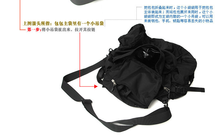 Sac pour homme - Ref 50619 Image 38