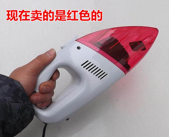 Vehicular vacuum cleaner car vacuum cleaner powerful in-car handheld suction power high power dry and wet DC12V vehicle