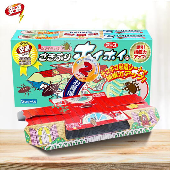 (10 boxes of 50 pieces) Ansu Cockroach House ARS Xiaoqiang Huihui Killing Cockroach Medicine Sticker Box Imported from Japan