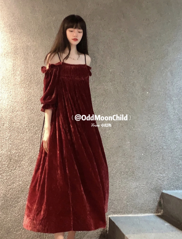 In Stock Pengtai 21 Autumn and Winter New Style Burgundy Black Velvet Off-Shoulder French-Style Dress Suspender Dress