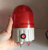 Audible and visual alarm LTE-5082JS rotary warning light 220V sound and light separate 48v36vLED alarm signal