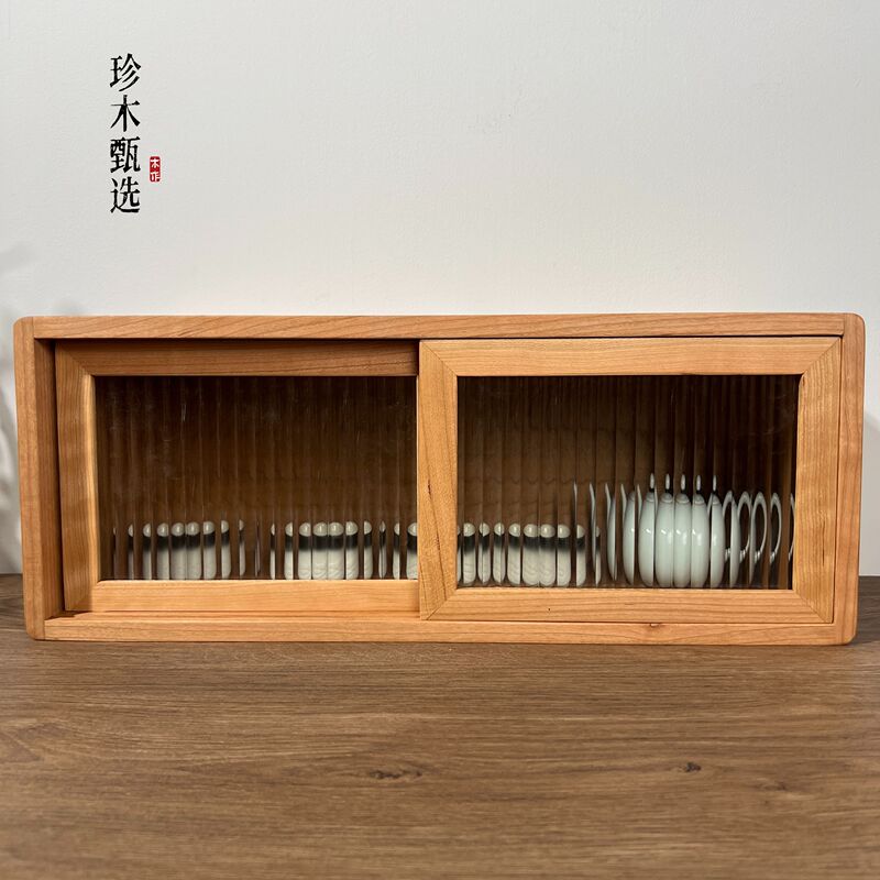 Cherry Wood Storage Cabinet with Sliding Doors, Long Rainbow Glass Doors, Simple All-Solid Wood Mortise and Tenon Construction, Storage for Tea Sets, Tabletop Sideboard