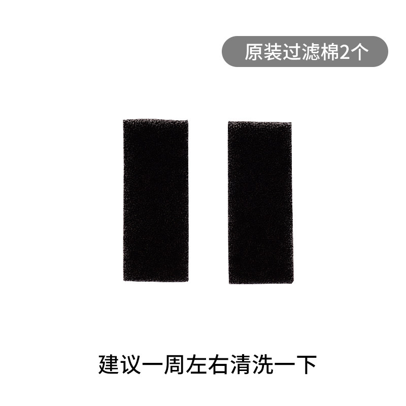 无敌了!科司德FY-5LW、FY-3L、FY-5L制氧机原装滤芯配件吸氧管耗材,健康呼吸从这里开始!💪--淘宝好物网