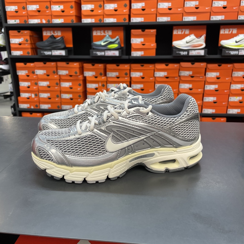 Xuening Purchasing Agent, Nike Men's Air Max Moto 2K Sports Casual Shoes Iq 379.6kg Colors