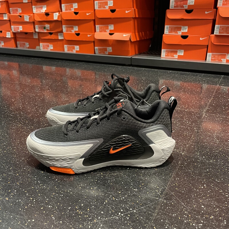 Xue Ning Purchasing Agent, Nike Men's S.T.Glow Ep Sports Training Basketball Shoes Ii2284-005 Xue Ning Purchasing Agent, Nike Men's S.T.Glow Ep Sports Training Basketball Shoes Ii2284-005