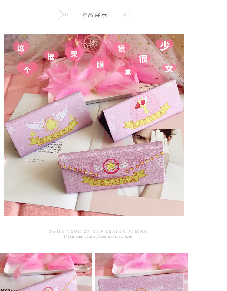 Học sinh tuổi teen khung kính trường hợp nữ ins sakura di động gấp tam giác dễ thương đơn giản sáng tạo trường hợp kính - Kính khung kính phân cực