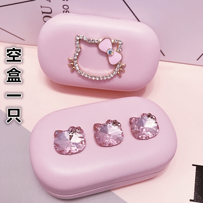 Pink Kity Jewelry Contact Lens Case Cosmetic Contact Box Storage Box Leather Cute Box Trial Bag Jewelry Storage