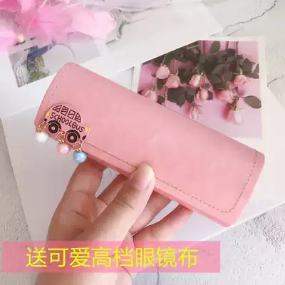 Cute glasses case Student frame girl heart simple myopia glasses case Small fresh pen bag box portable storage box