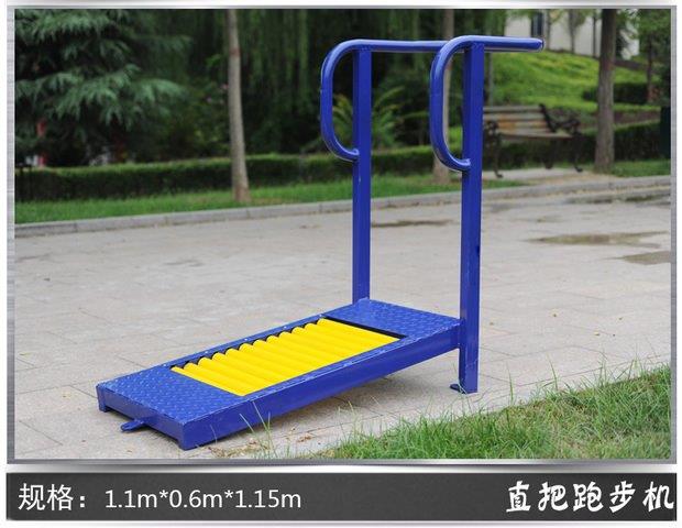 Cộng đồng ngoài trời thiết bị thể dục ngoài trời cộng đồng công viên quảng trường thể thao xe đạp thể dục - Máy chạy bộ / thiết bị tập luyện lớn máy chạy bộ elip tabata