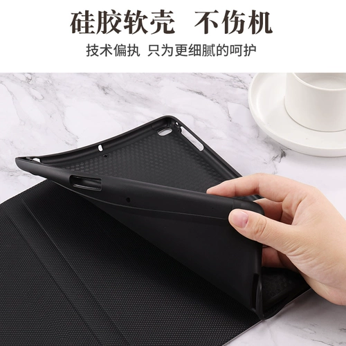 Apple, планшетный защитный чехол, куртка, легкий и тонкий ноутбук, 10.5 дюймов, 7.9 дюймов, 2019, 2018