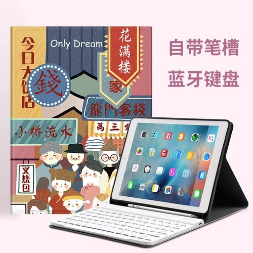 Apple, мультяшный защитный чехол, планшетная клавиатура, креативный ноутбук, планшетные ультратонкие комиксы, новая коллекция, 2019, 3 клавиш, 10.5 дюймов, японские и корейские, защита при падении