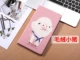 Millet tấm 4 trường hợp bốn thước pad Tablet 8 inch biên giới tất cả da bao gồm giảm 8,0 inch thế hệ LTE Version 4 10 10.1 inch kê phẳng phim hoạt hình cá tính 4plus hỗ trợ nhà ở 4 - Phụ kiện máy tính bảng