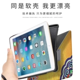 Huawei, совместимый защитный чехол, планшетный ноутбук, милая ультратонкая силиконовая мультяшная защитная сумка, 2019, новая коллекция, 10.8 дюймов, защита при падении