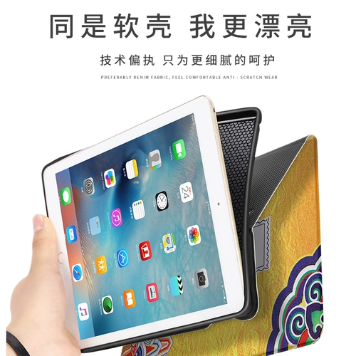 Huawei, совместимый защитный чехол, планшетный ноутбук, милая ультратонкая силиконовая мультяшная защитная сумка, 2019, новая коллекция, 10.8 дюймов, защита при падении