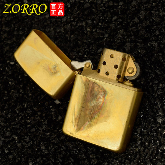 Zorro old nine-door 506520583559561592909558 blank machine brass kerosene lighter