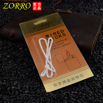 Zorro 536 Model Cotton Core Lighter Cotton Core Core Cotton Core Cotton Core Core Cotton Core Core