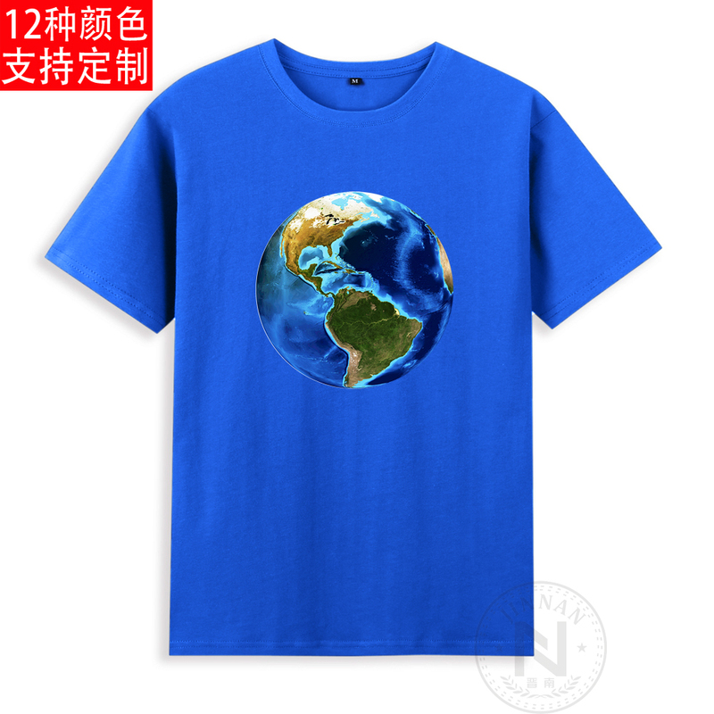 Pure Cotton Blue Planet Earth Satellite Map Pacific Ocean Short-Sleeved T-Shirt Extra Large 6XL Adult Clothing Available in Children's Sizes