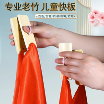 Enfants Red Silk Fast Board Beginology Entrance Professional Entrance Professional Entrance Express Board Elementary School Kids Kindergarten Bamboo Board Adult Louder Sound instruments