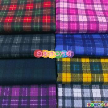 Home fabric checkered clothing fabric japanese pure cotton