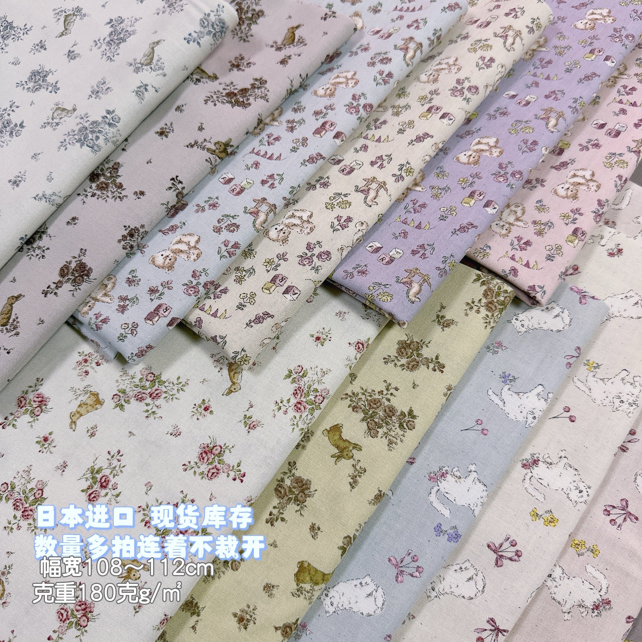 Kokka pure cotton bear and rabbit fabric imported from Japan