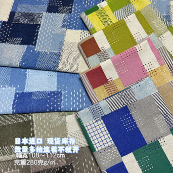 Retro home fabric patchwork fabric imported from japan kokka cotton linen head square splicing printed tablecloth