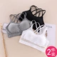 Đồ lót nữ đẹp trở lại chéo ống trên đỉnh ngực áo ngực không có vòng thép tập hợp học sinh nữ trung học yếm đồ lót nữ cao cấp