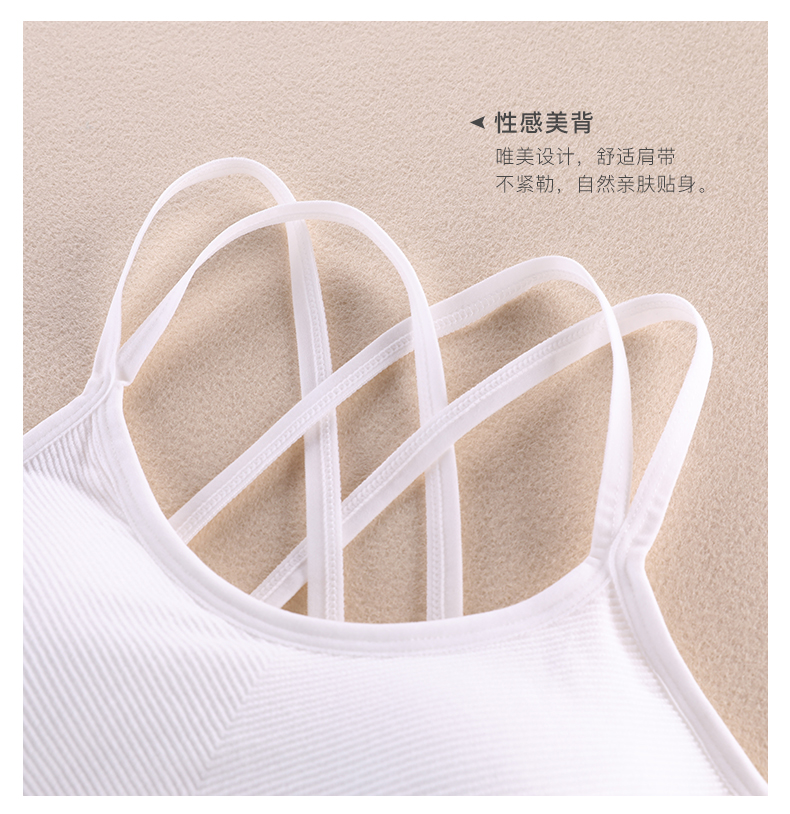 Đồ lót nữ đẹp trở lại chéo ống trên đỉnh ngực áo ngực không có vòng thép tập hợp học sinh nữ trung học yếm áo lót cho người có vòng 1 to
