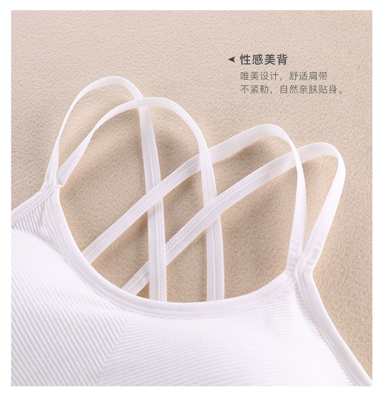 Đồ lót nữ đẹp trở lại chéo ống trên đỉnh ngực áo ngực không có vòng thép tập hợp học sinh nữ trung học yếm đồ lót nữ cao cấp
