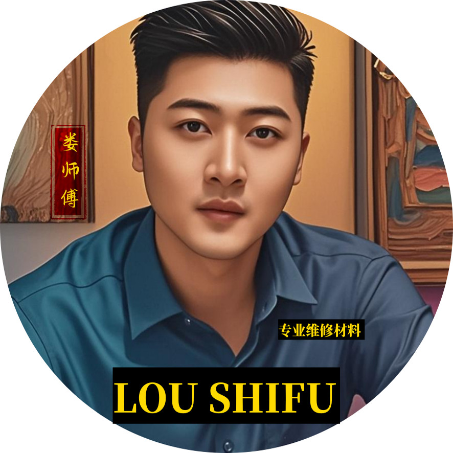 娄师傅家具维修材料店的LOGO