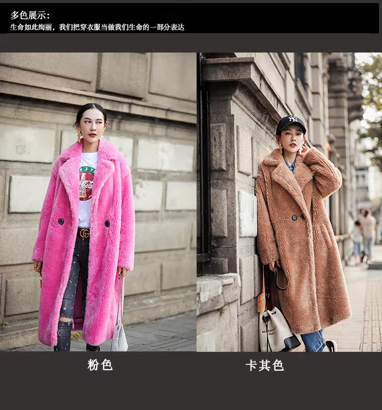 Manteau de fourrure femme - Ref 3173103 Image 9