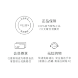 HELIUS/赫丽尔斯 Тонер, молочко, увлажняющий лосьон, восстанавливающая эссенция, набор для ухода за кожей